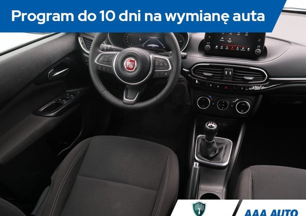 Fiat Tipo cena 57000 przebieg: 28504, rok produkcji 2021 z Gąbin małe 92